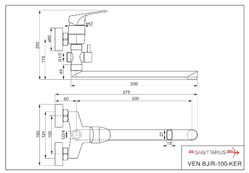 Venus VEN BJ/R-100-KER batéria do bytového jadra